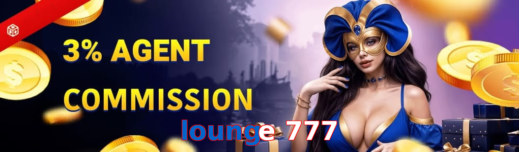 Lounge 777